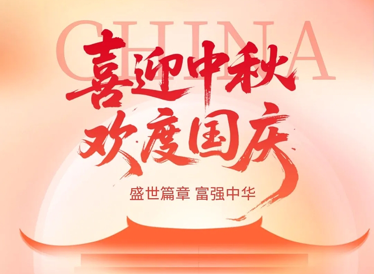 沈阳【十一假期】2026管理类考研强化系统班，课程通知！